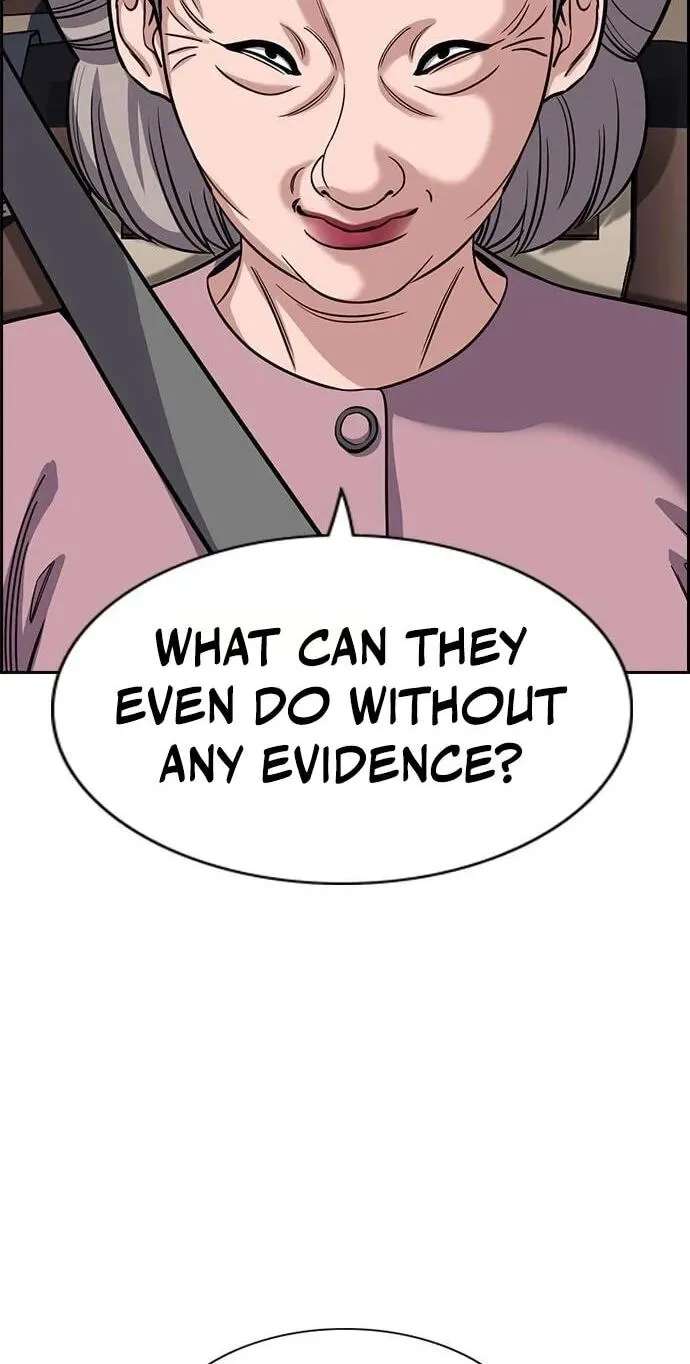 Get Schooled Chapter 259 - page 11