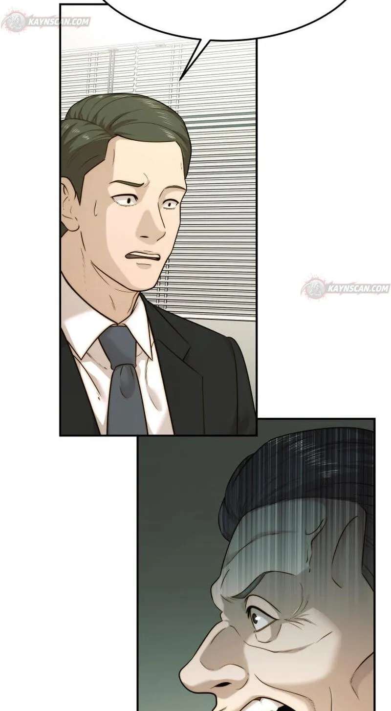 The Dignity of a Chaebol Chapter 125 - page 6