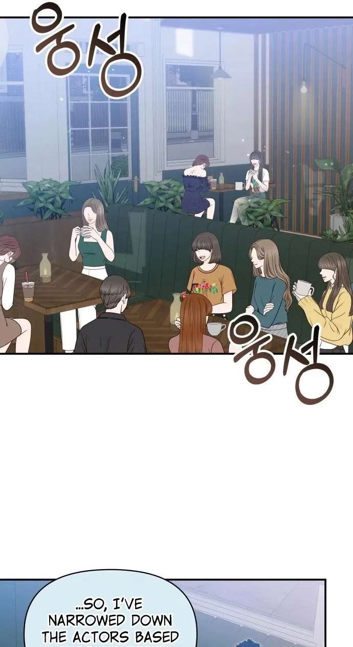 The Otherworldly Genius Method Actor Chapter 114 - page 59