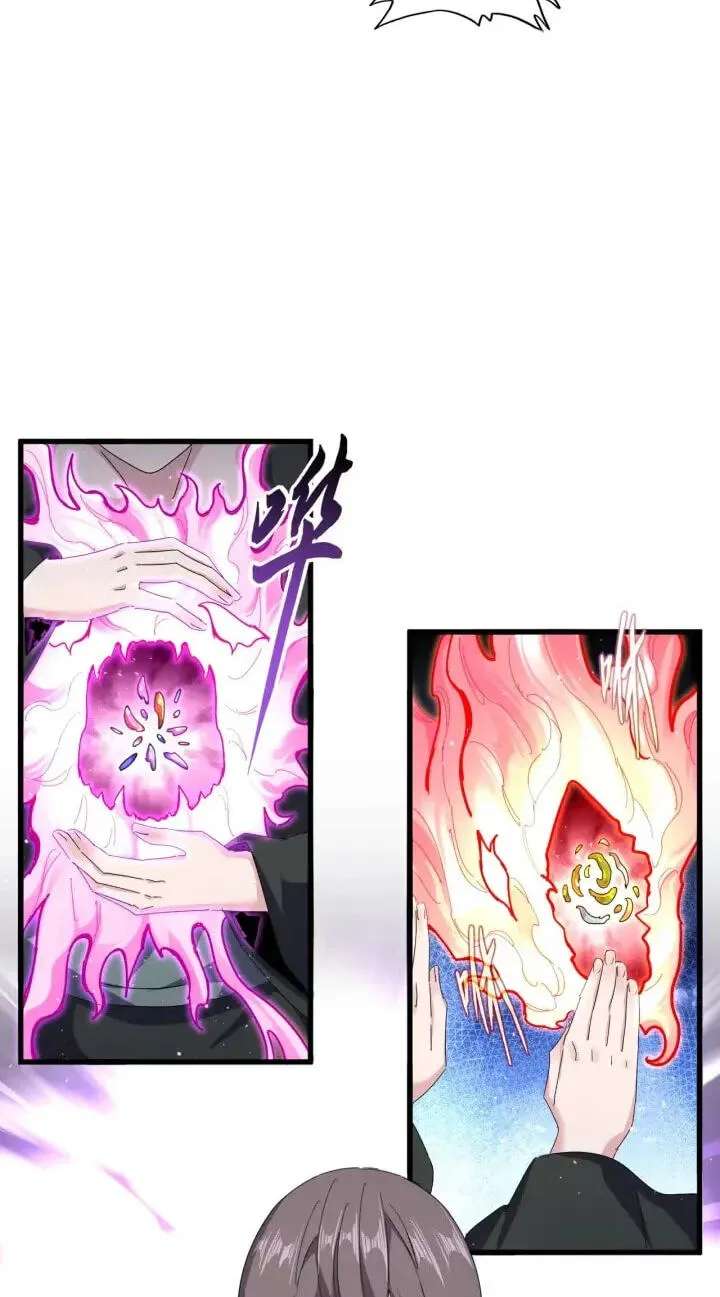 The Devil Butler Chapter 904 - page 31