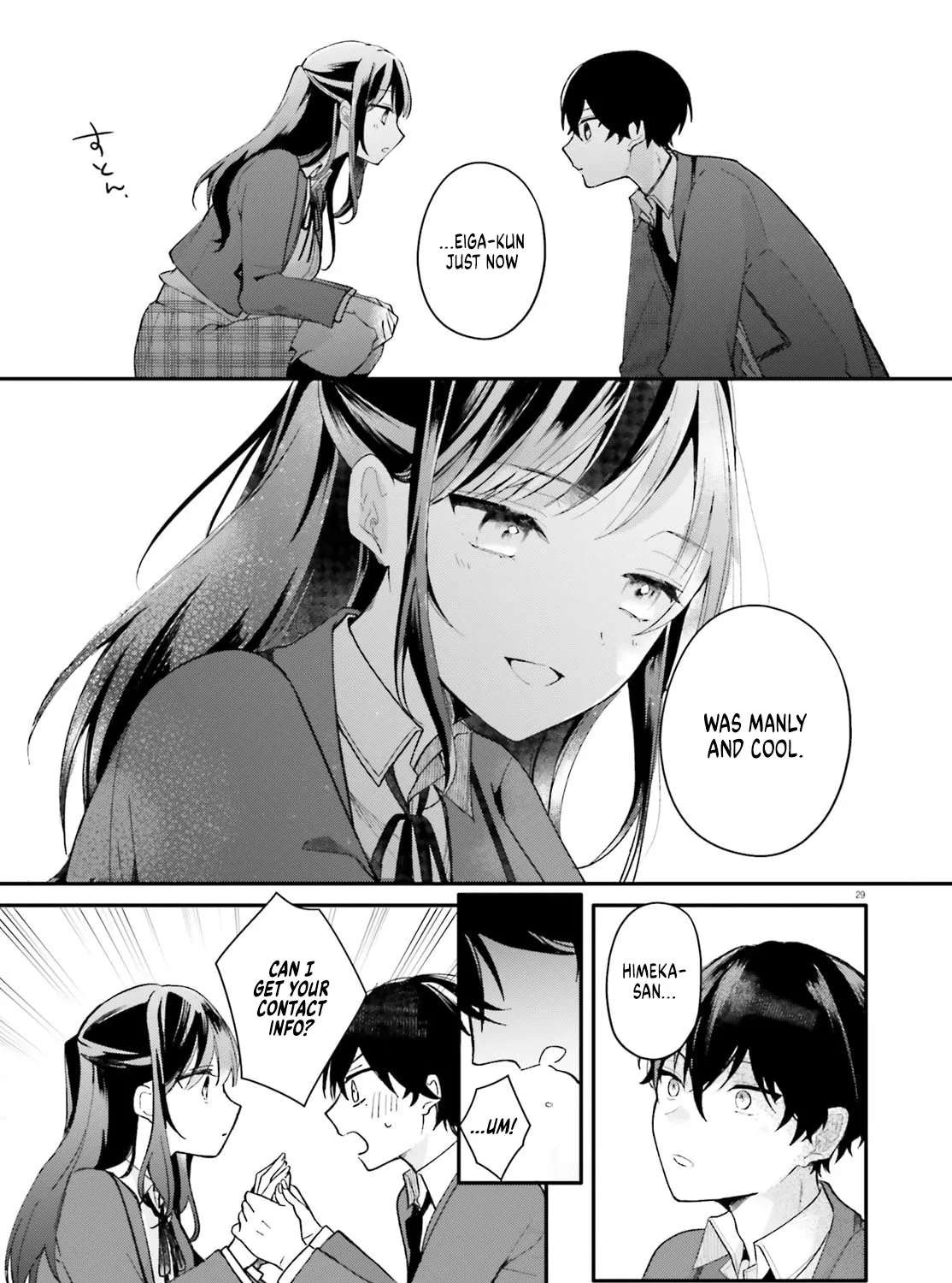 My maid looks like the girl I like in my class Chapter 1 - page 27
