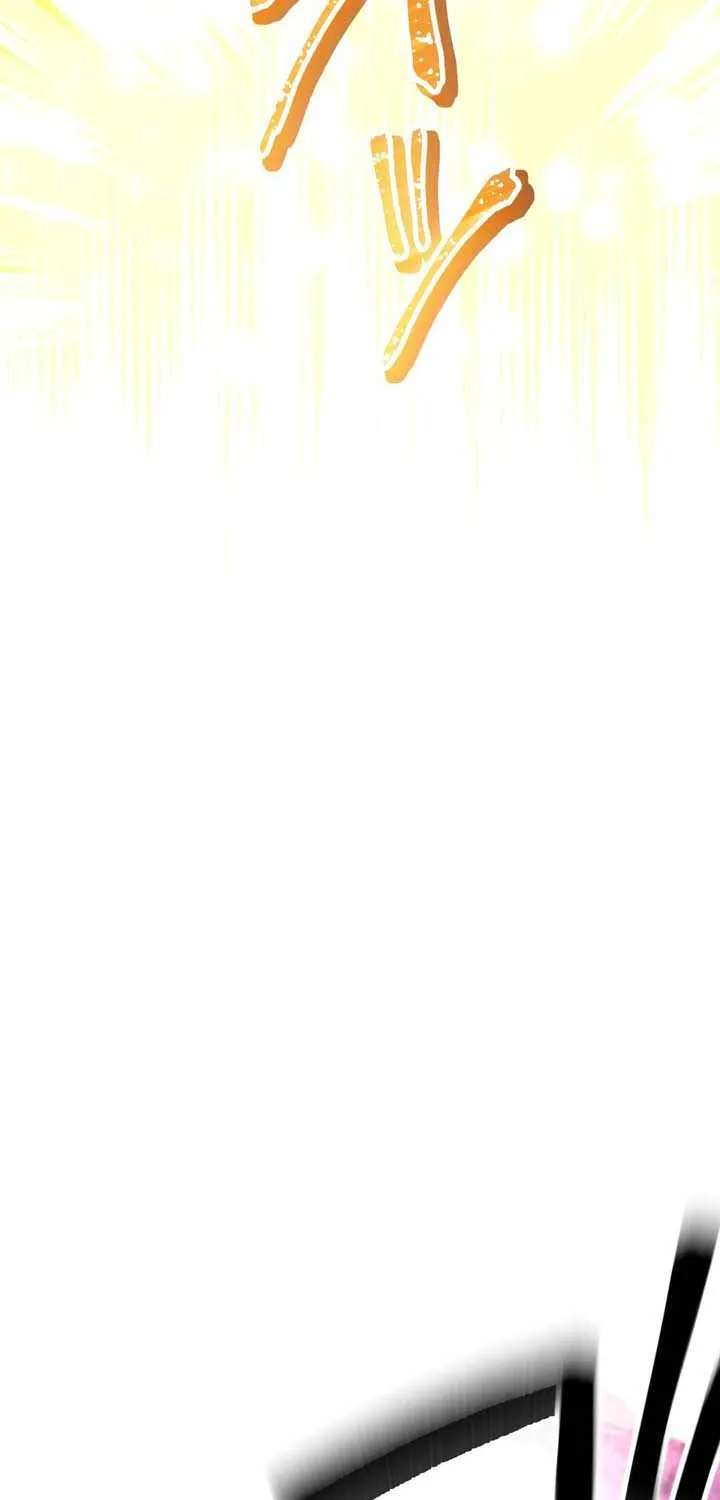 I Became An S-Rank Hunter With The Demon Lord App Chapter 171 - page 25