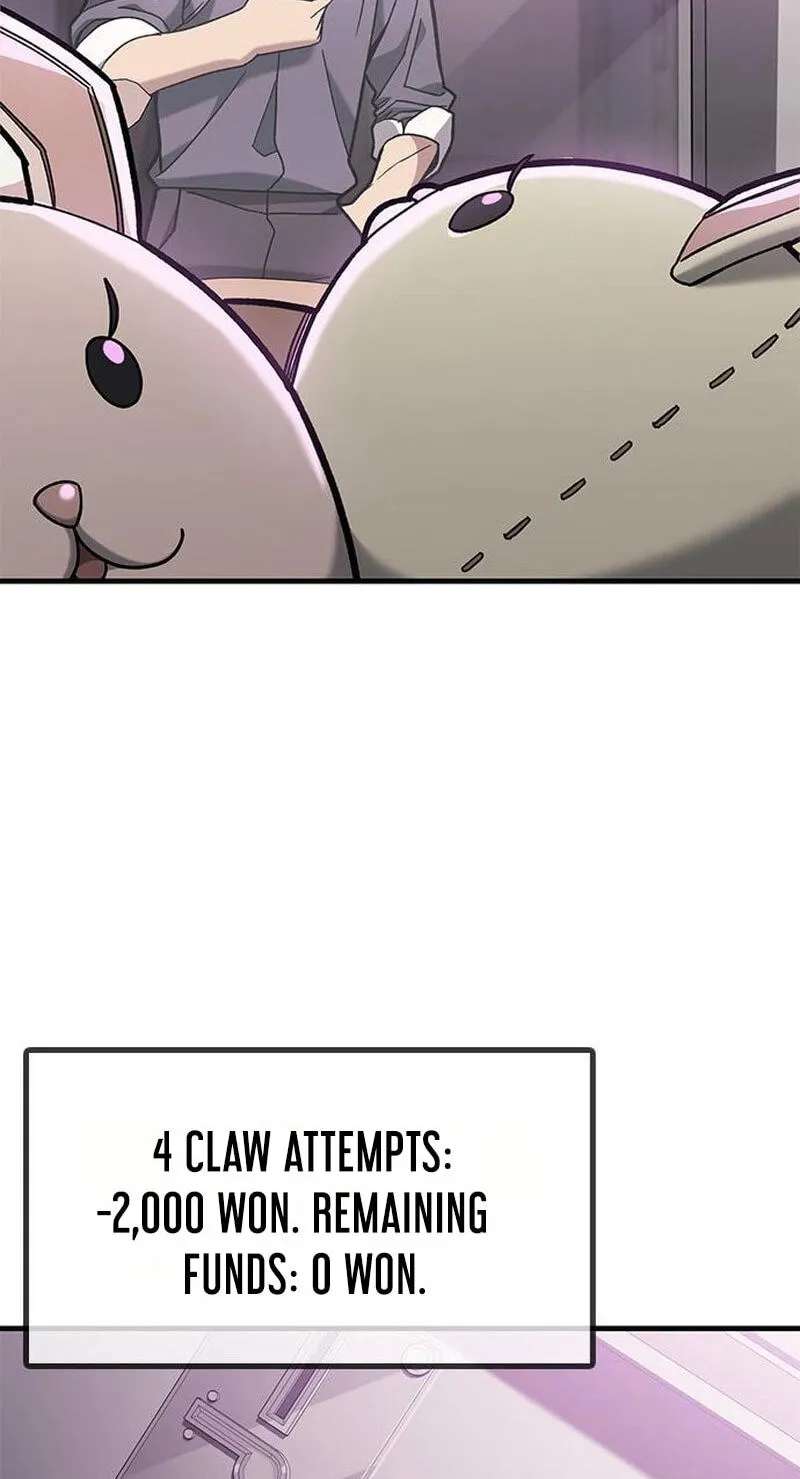 Looking for a Top-Tier Fighting Coach Chapter 19 - page 53