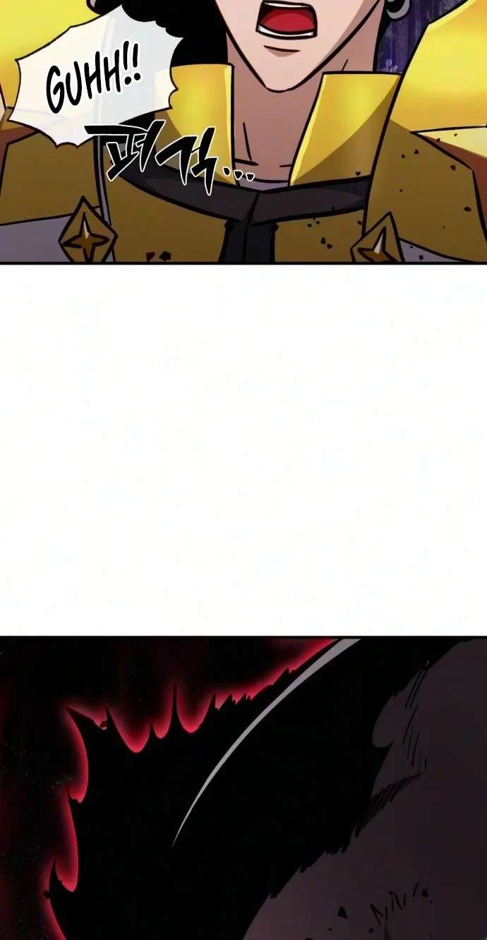 The Corruption Immune Swordsman's Calamity Sword Chapter 12 - page 99