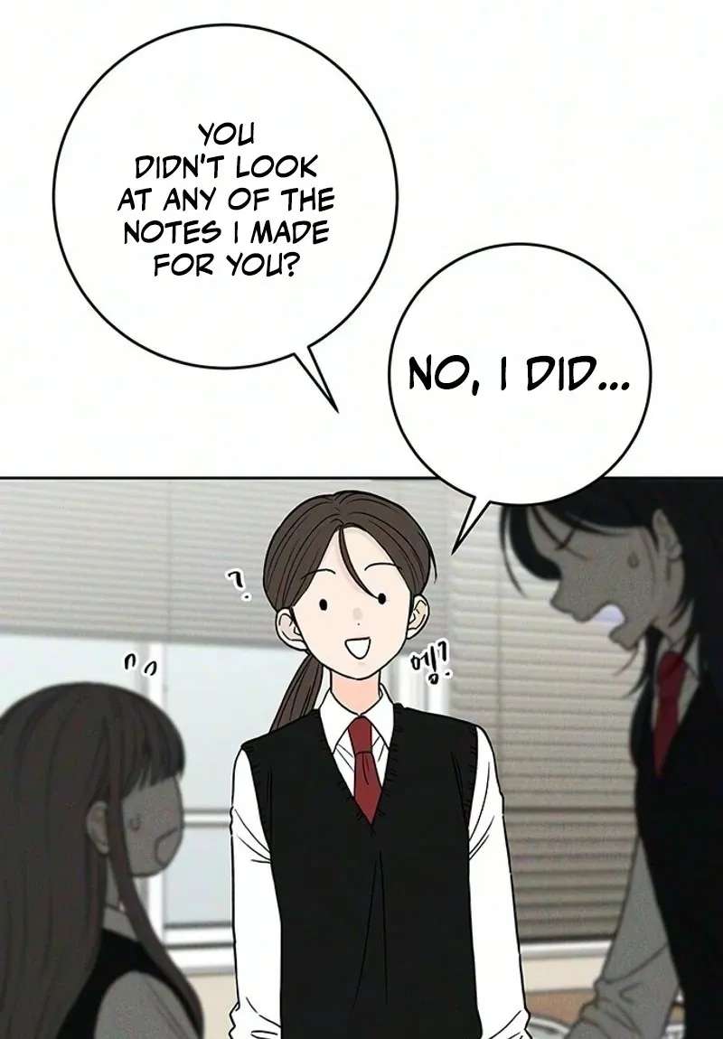 Have a Good Day Chapter 12 - page 51