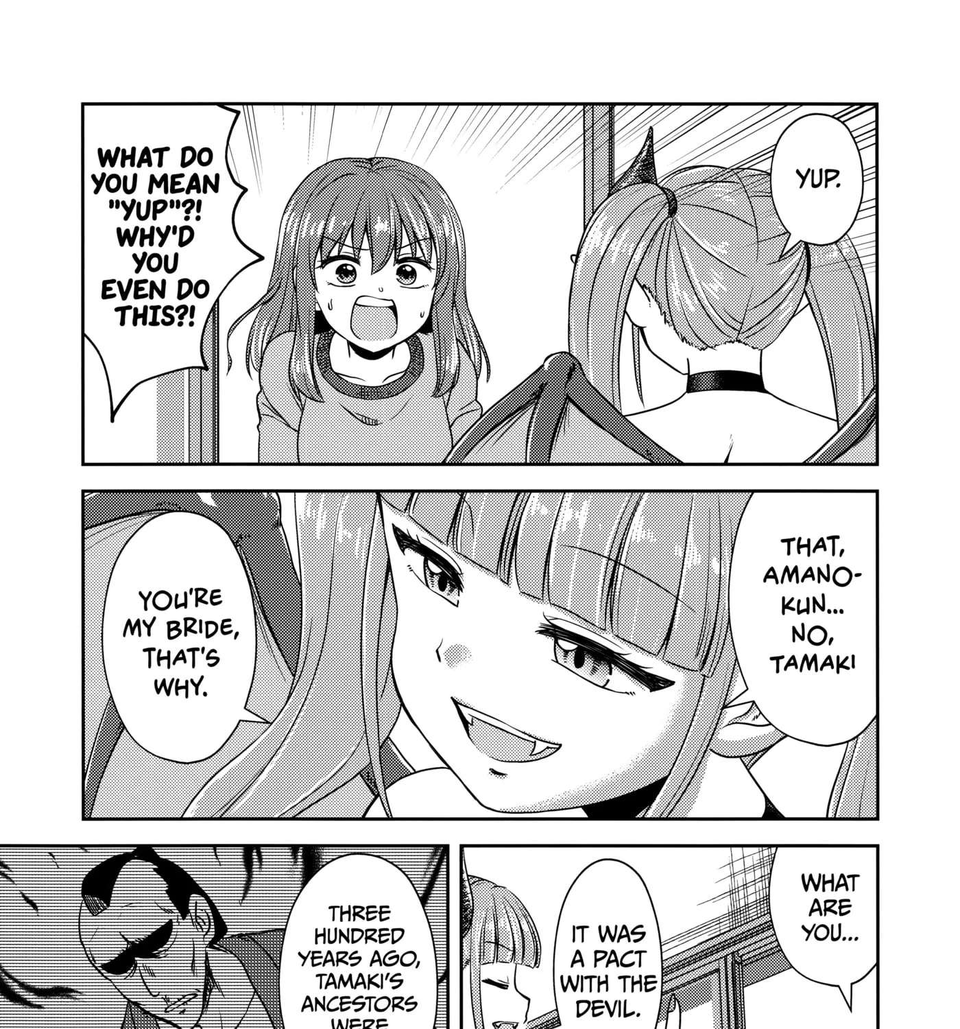 Akuma demo Konyakusha!? Chapter 1 - page 17