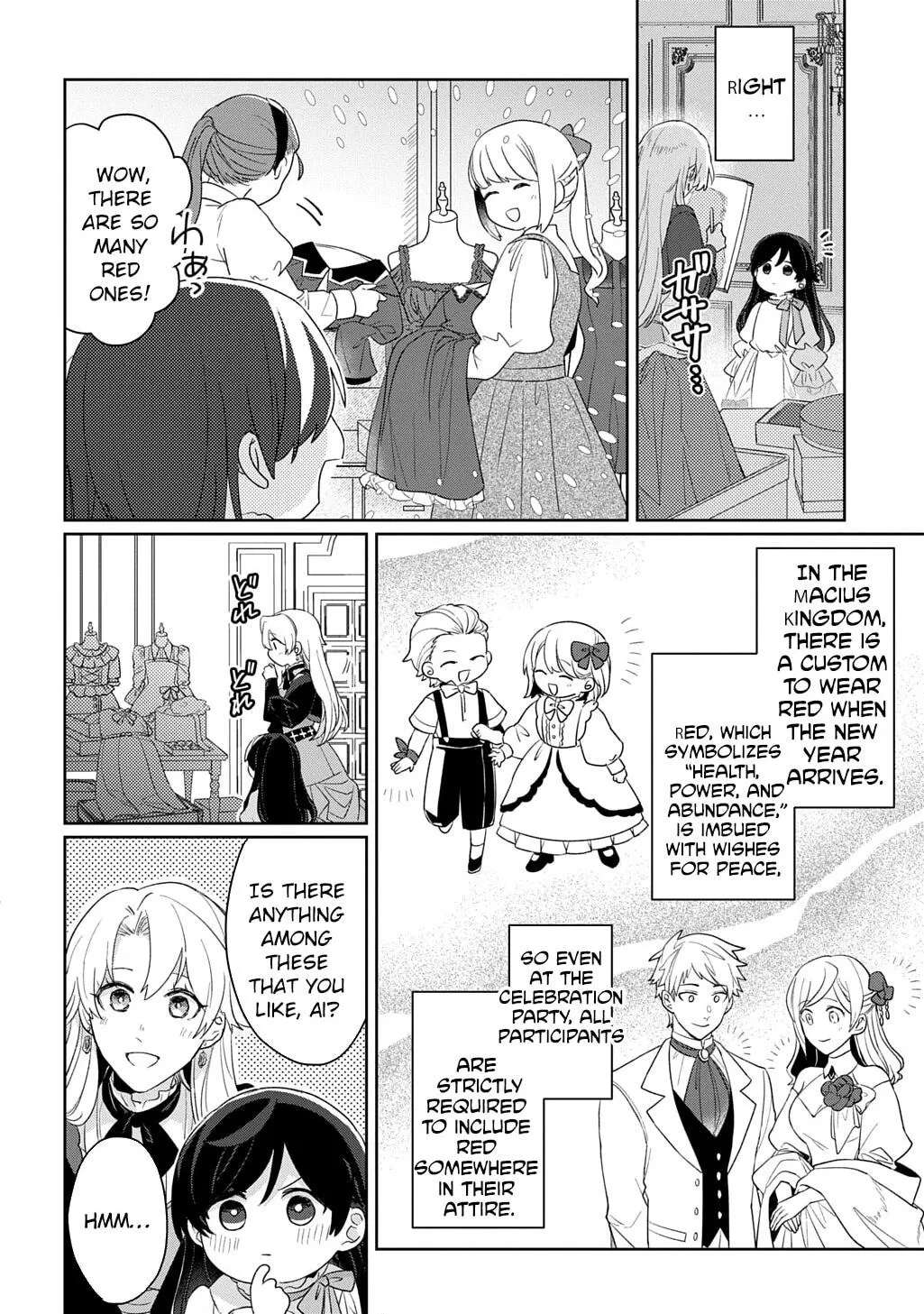 The Saint Is Five, So I'll Just Be the Decorative Queen Chapter 14 - page 8