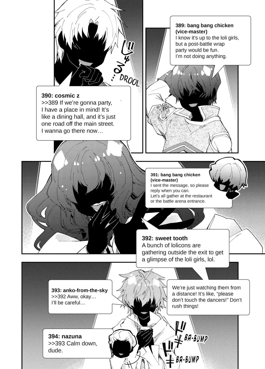 Nonbiri VRMMOki Chapter 96 - page 20