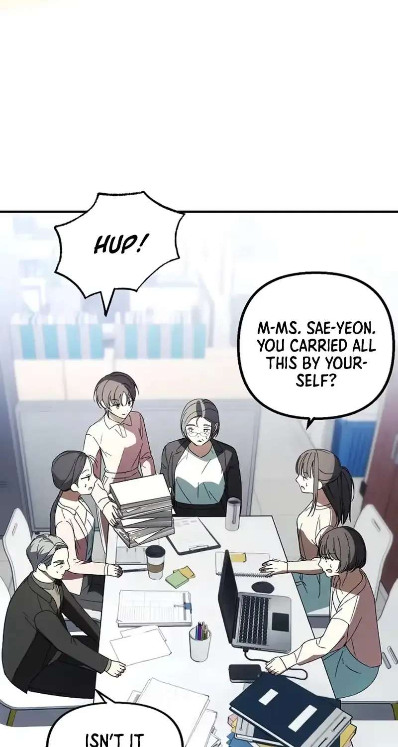 Da Capo for a Musical Genius Chapter 6 - page 19