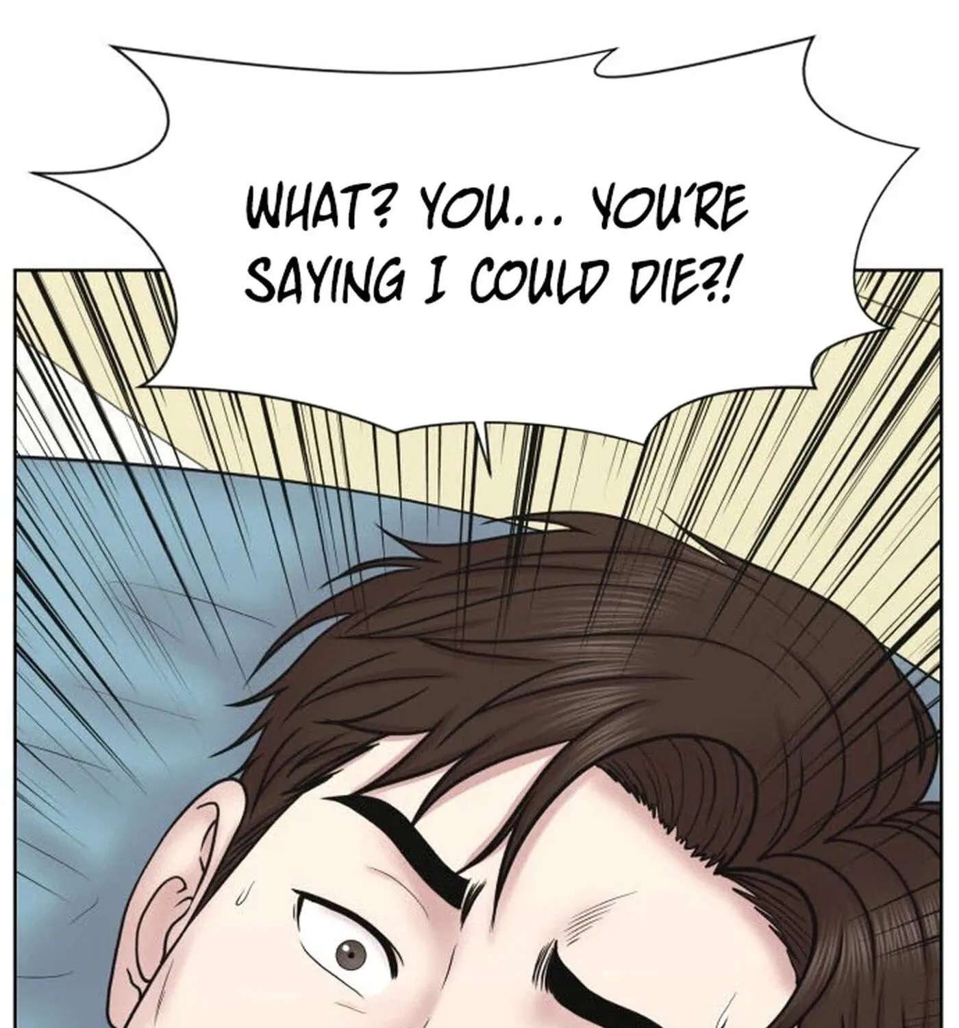 Trauma Center:Dr. Baek Chapter 49 - page 17