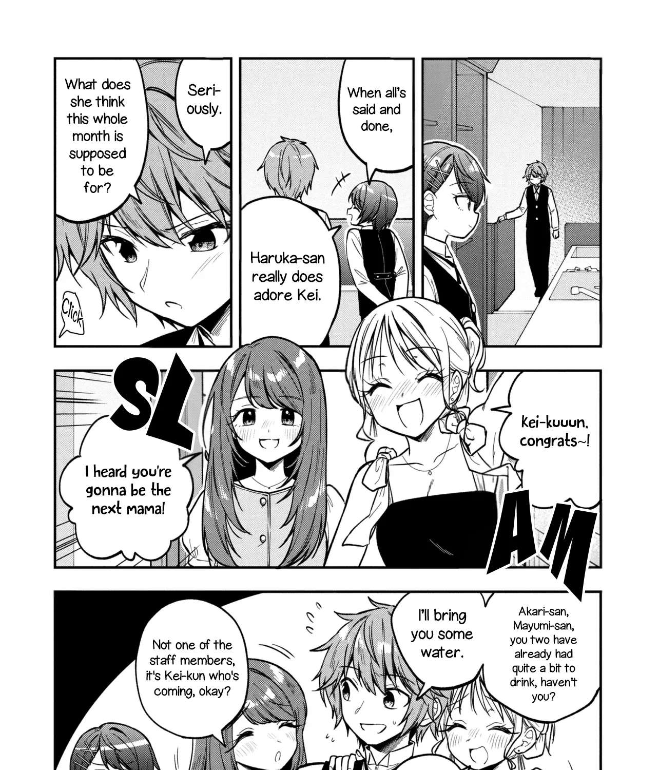Tonari no Kuderella wo Amayakashitara, Uchi no Aikagi wo Watasu Koto ni Natta Chapter 44 - page 16