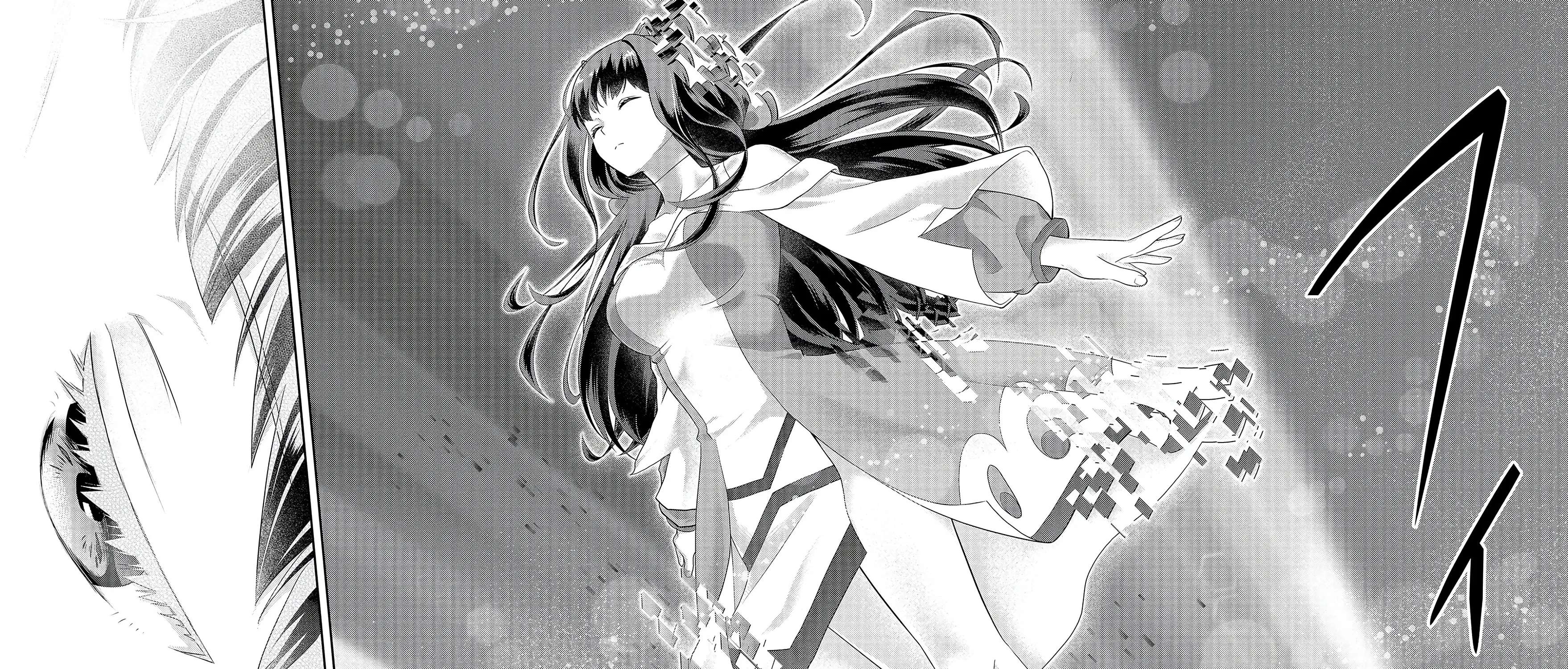 Rare Monster? Sore, Tada no Gaichuu desu yo ~Shiranumani Dungeon-ka Shita Jitaku de no Nichijou Seikatsu ga Haishinsarete Bazuttan desu ga~ Chapter 3 - page 44
