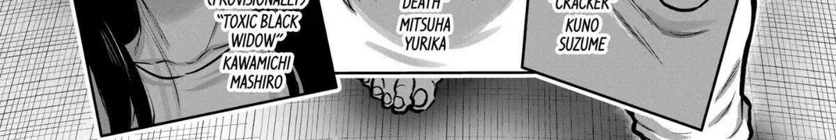 ST✰R: Strike it Rich Chapter 85 - page 14