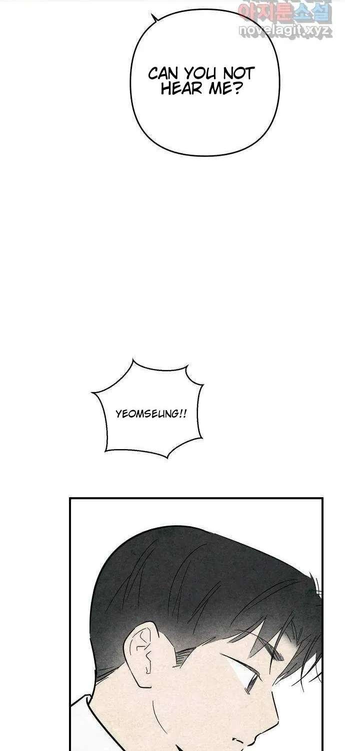 How to Turn You Around Chapter 38 - page 32