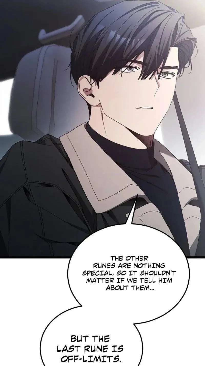 For My Own Good Chapter 104 - page 46