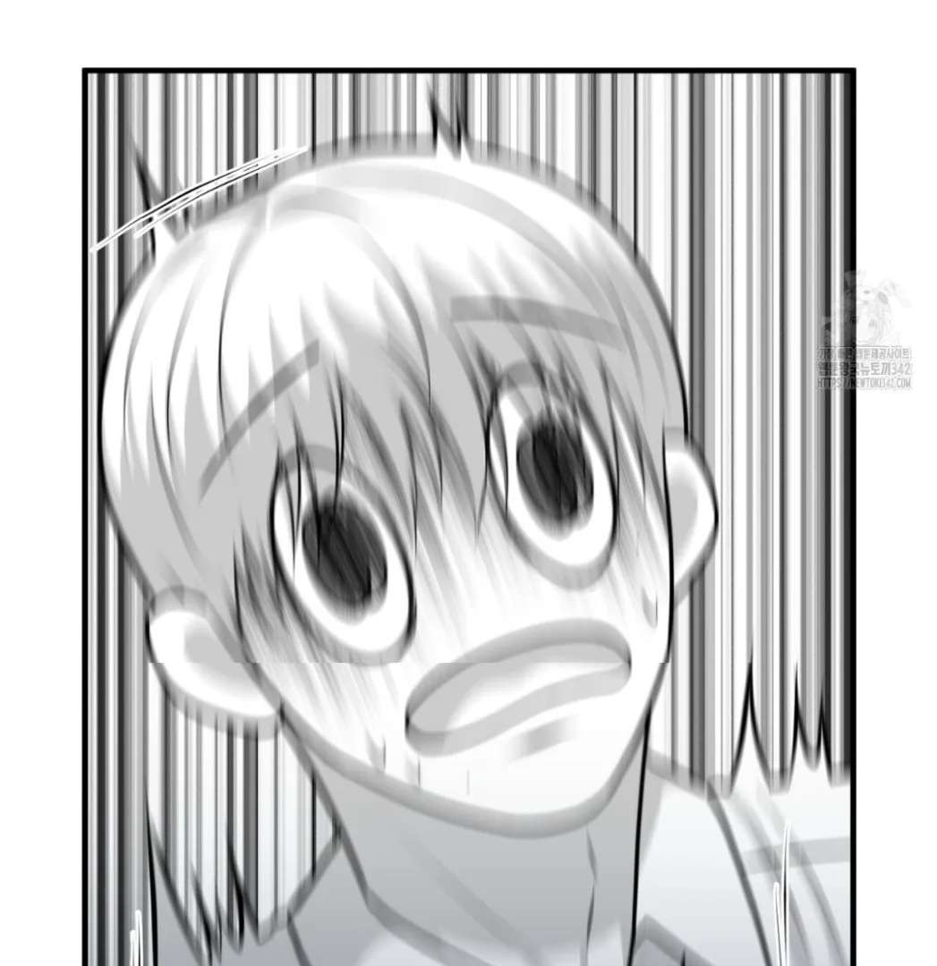 For a Moment! Don't Move Chapter 2 - page 7