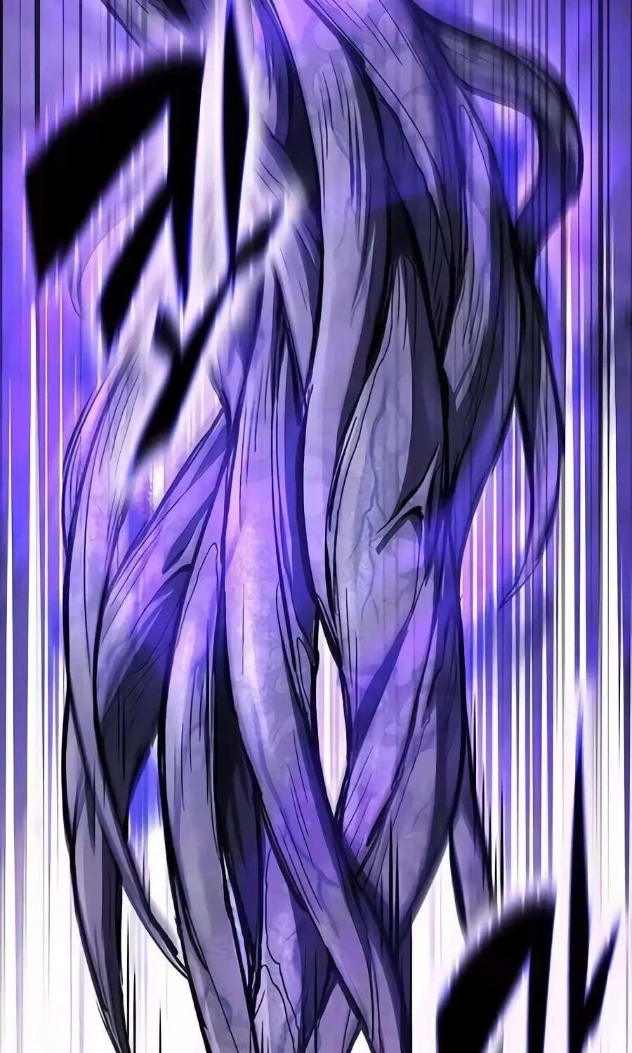 Noble Lady Reformation Guide Chapter 44 - page 133