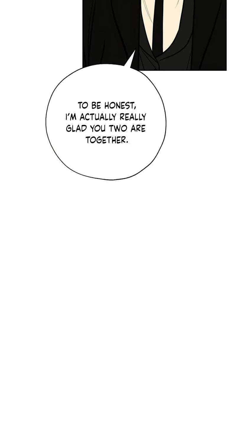Borderline (piececake) Chapter 60 - page 77