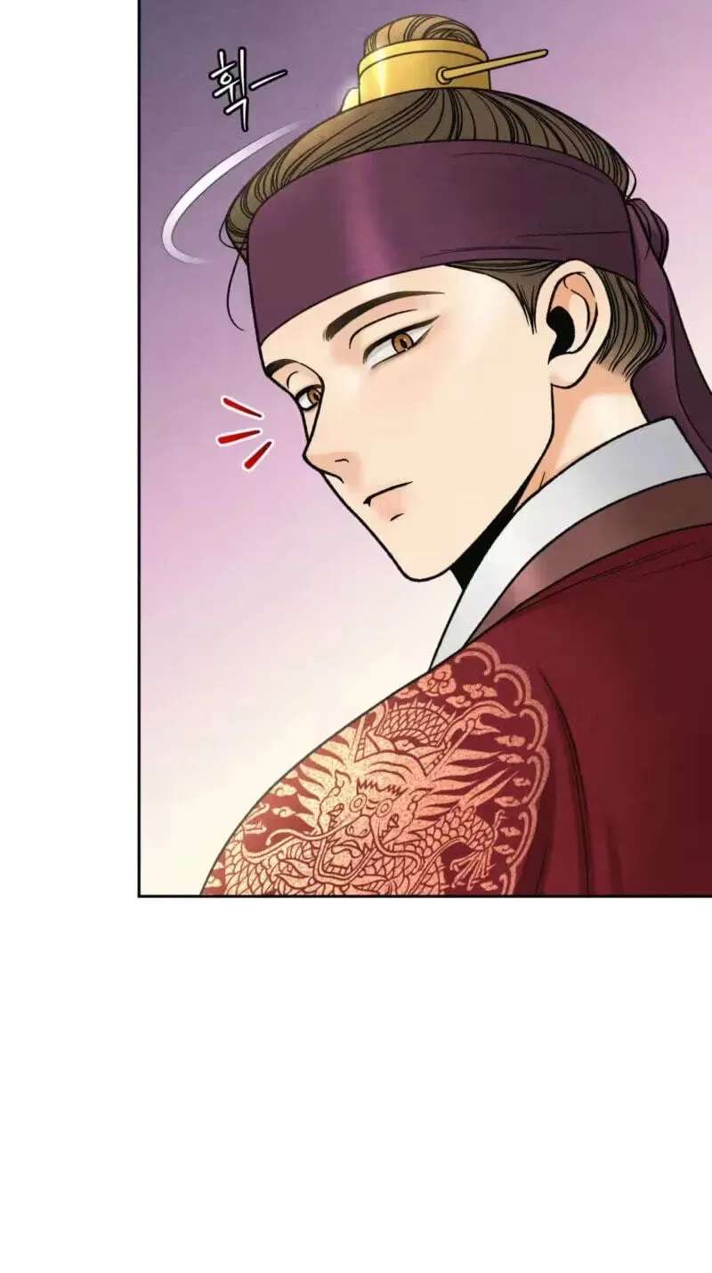 Confessions of a Chambermaid Chapter 29 - page 51