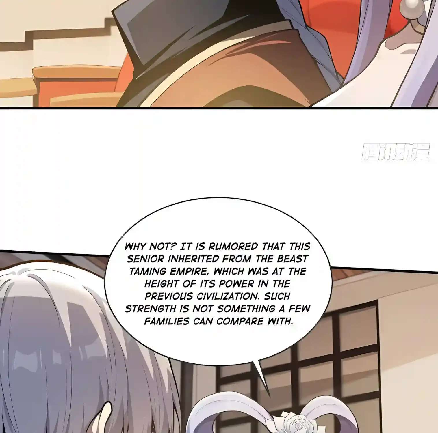 I Opened the Mythical Pet Era Chapter 46 - page 45