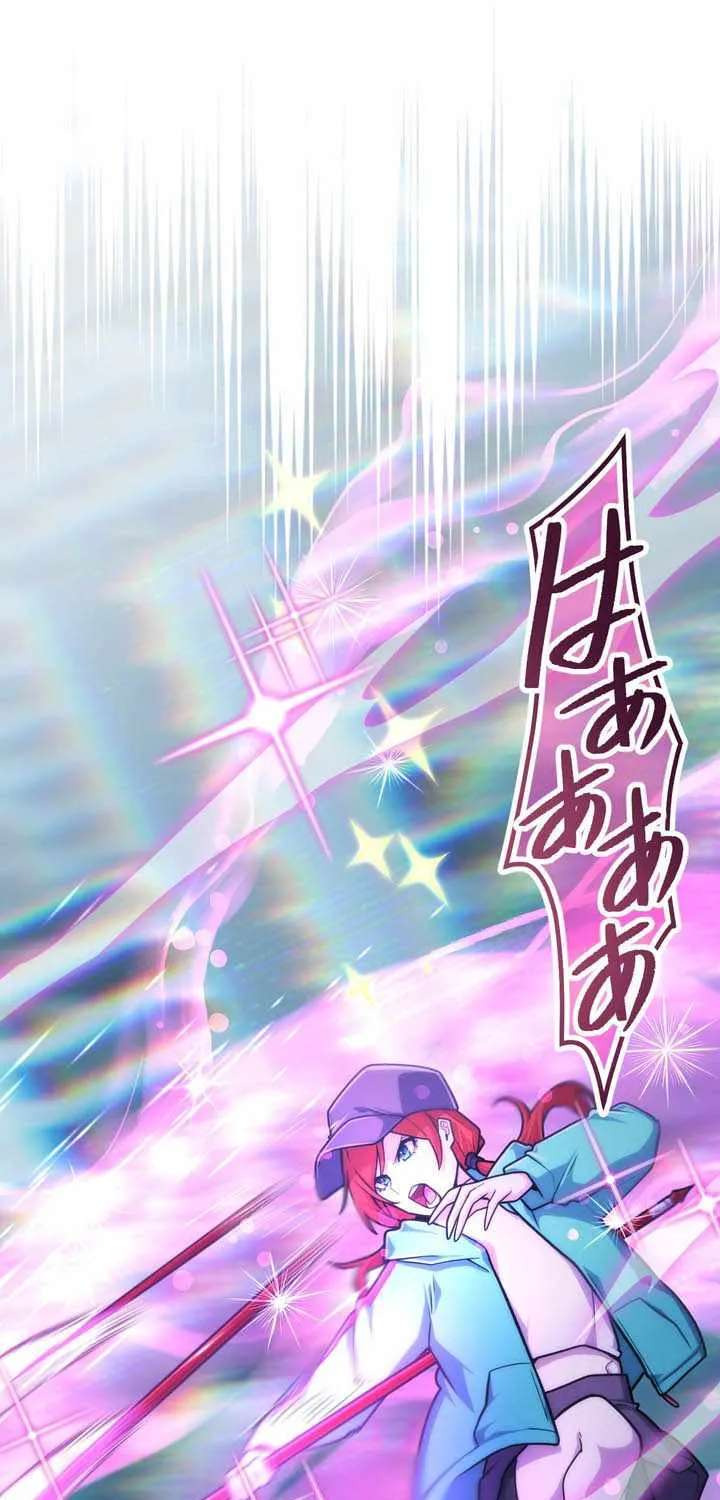 I Became An S-Rank Hunter With The Demon Lord App Chapter 155 - page 72