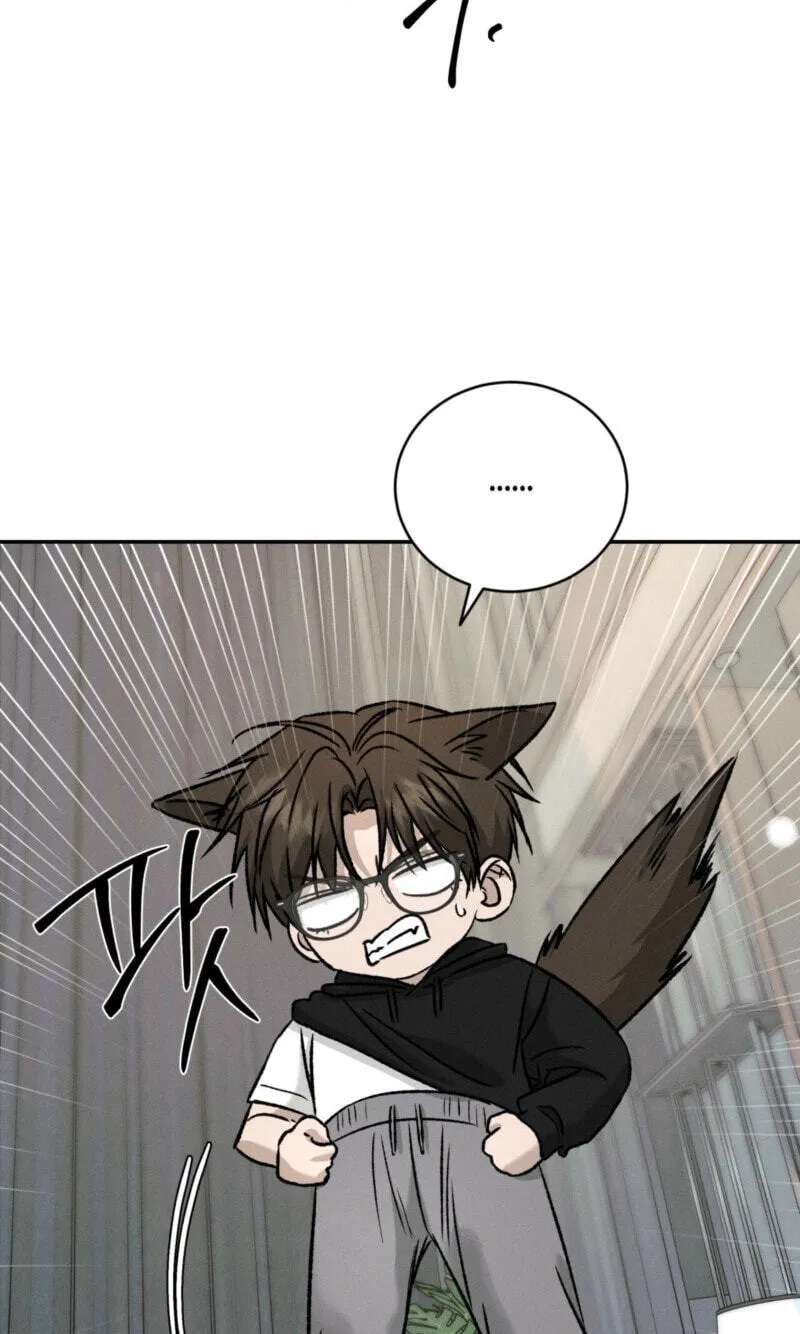 Things that deserve to die Chapter 38 - page 73