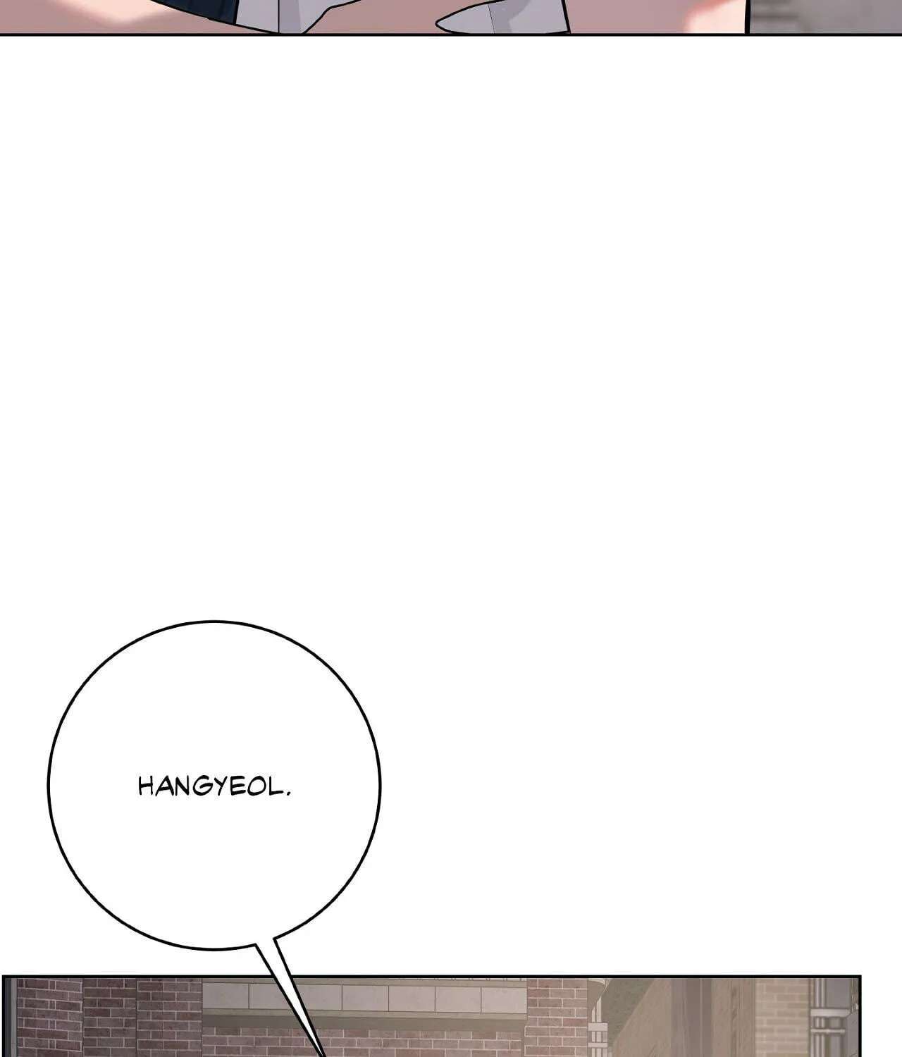 Three Nights Chapter 41 - page 77