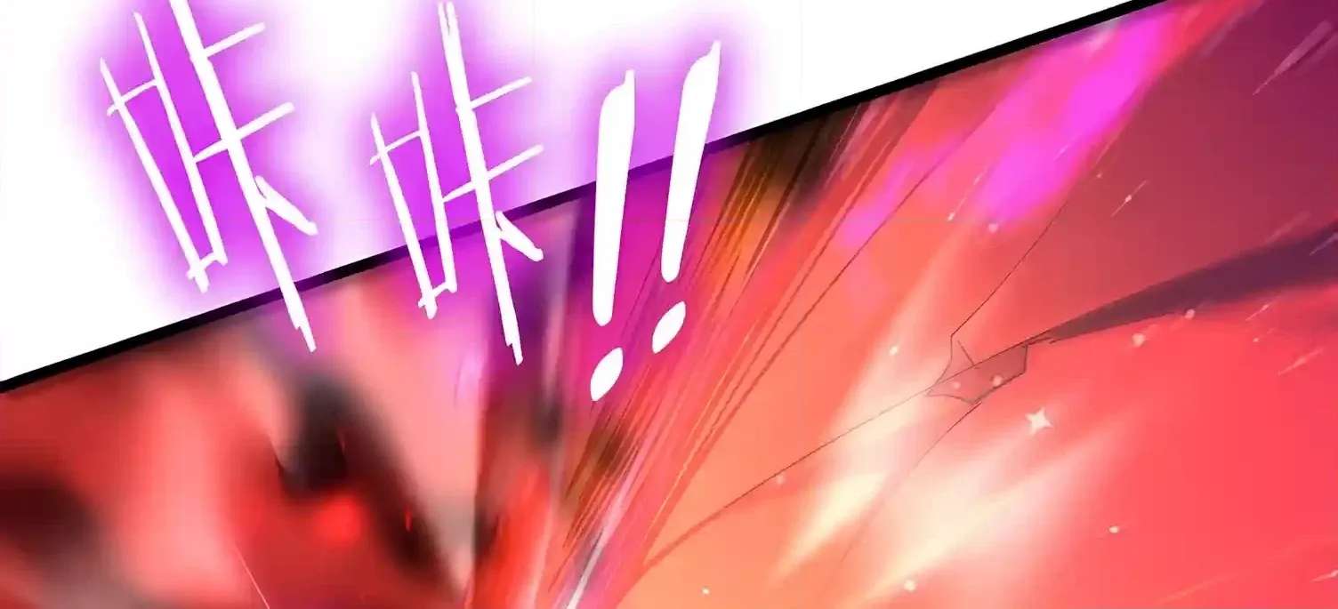 Overlord Of Insects Chapter 133 - page 80