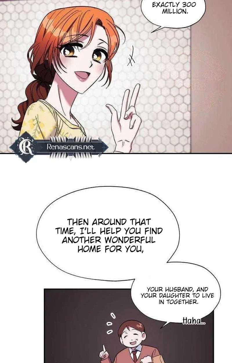 Nareul Gildeuryeo Bwa, Chabiseo Chapter 10 - page 7