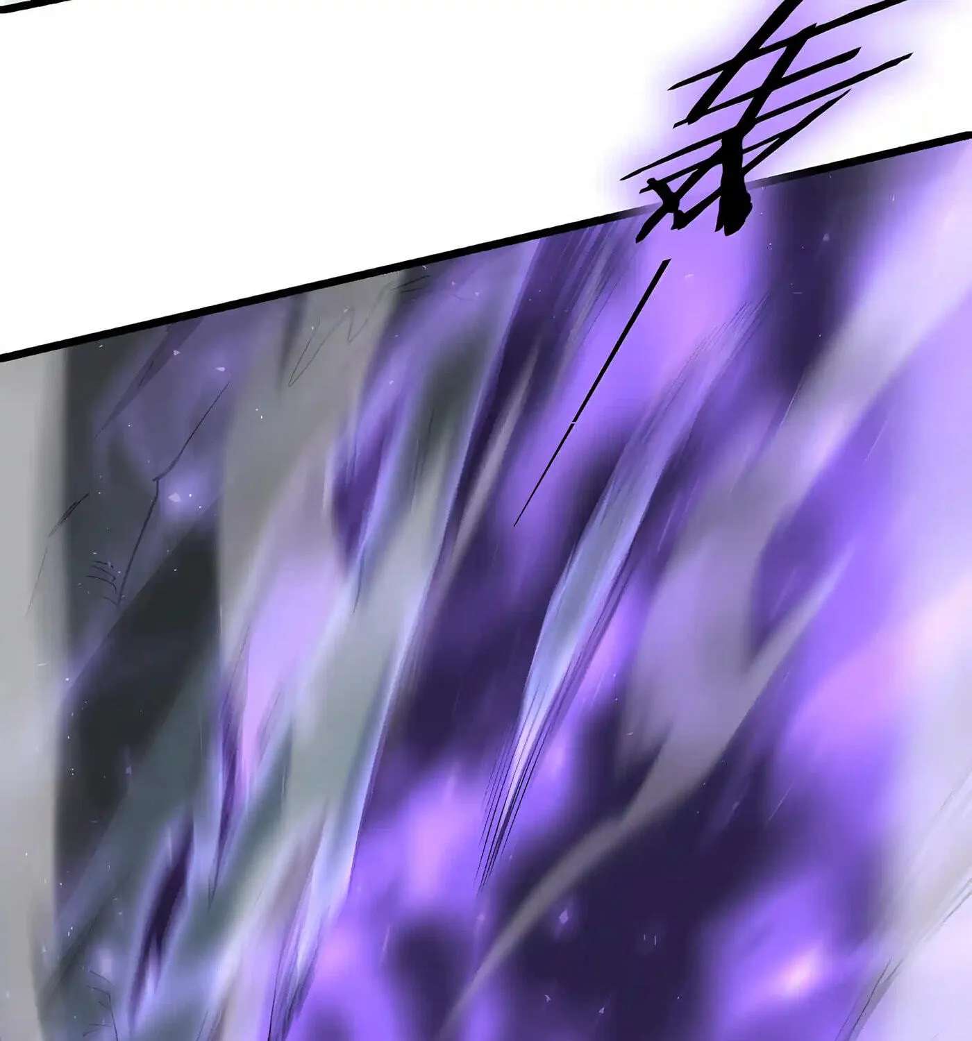 Zerg Ruler: I Command the Scourge Chapter 136 - page 33