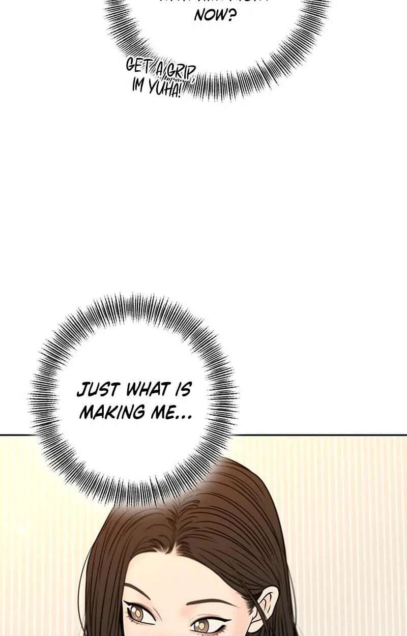 Borderline (piececake) Chapter 58 - page 17