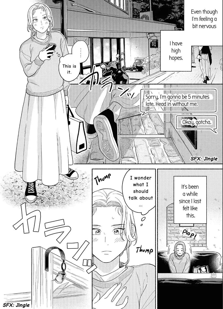 Colorful Antinomy Chapter 1 - page 23