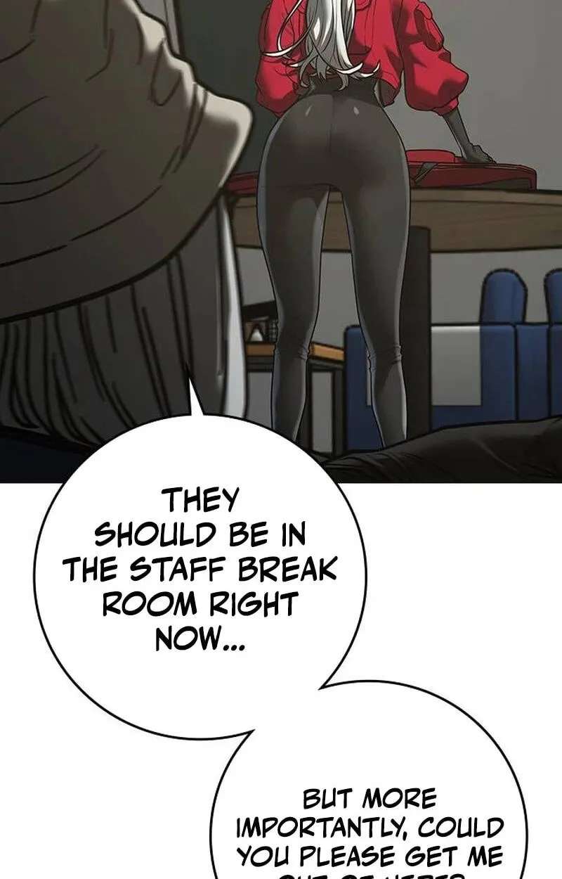 Reality Quest Chapter 222 - page 12