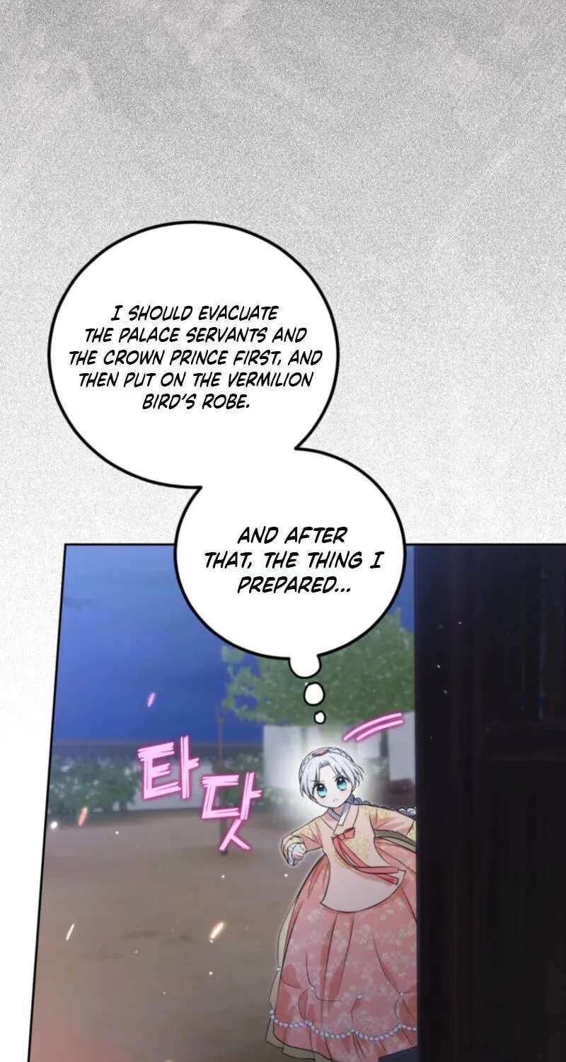 Because I Am a Terminally-Ill Princess With No Tomorrow Chapter 32 - page 40