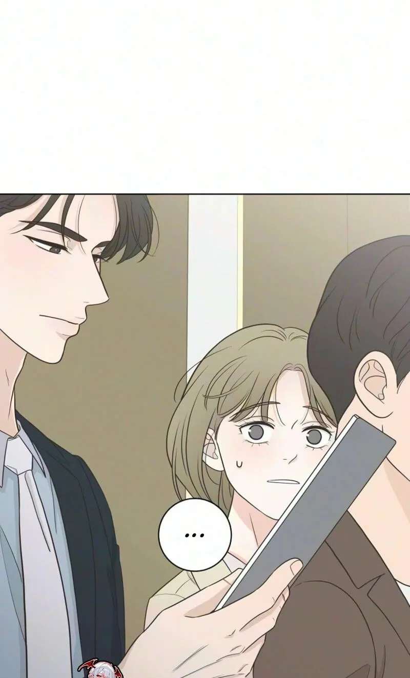 I'm Your Revenge Chapter 24 - page 52
