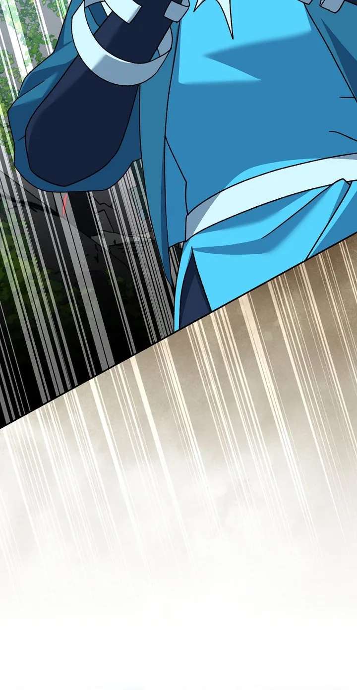Genius Archer's Livestreaming Chapter 108 - page 43