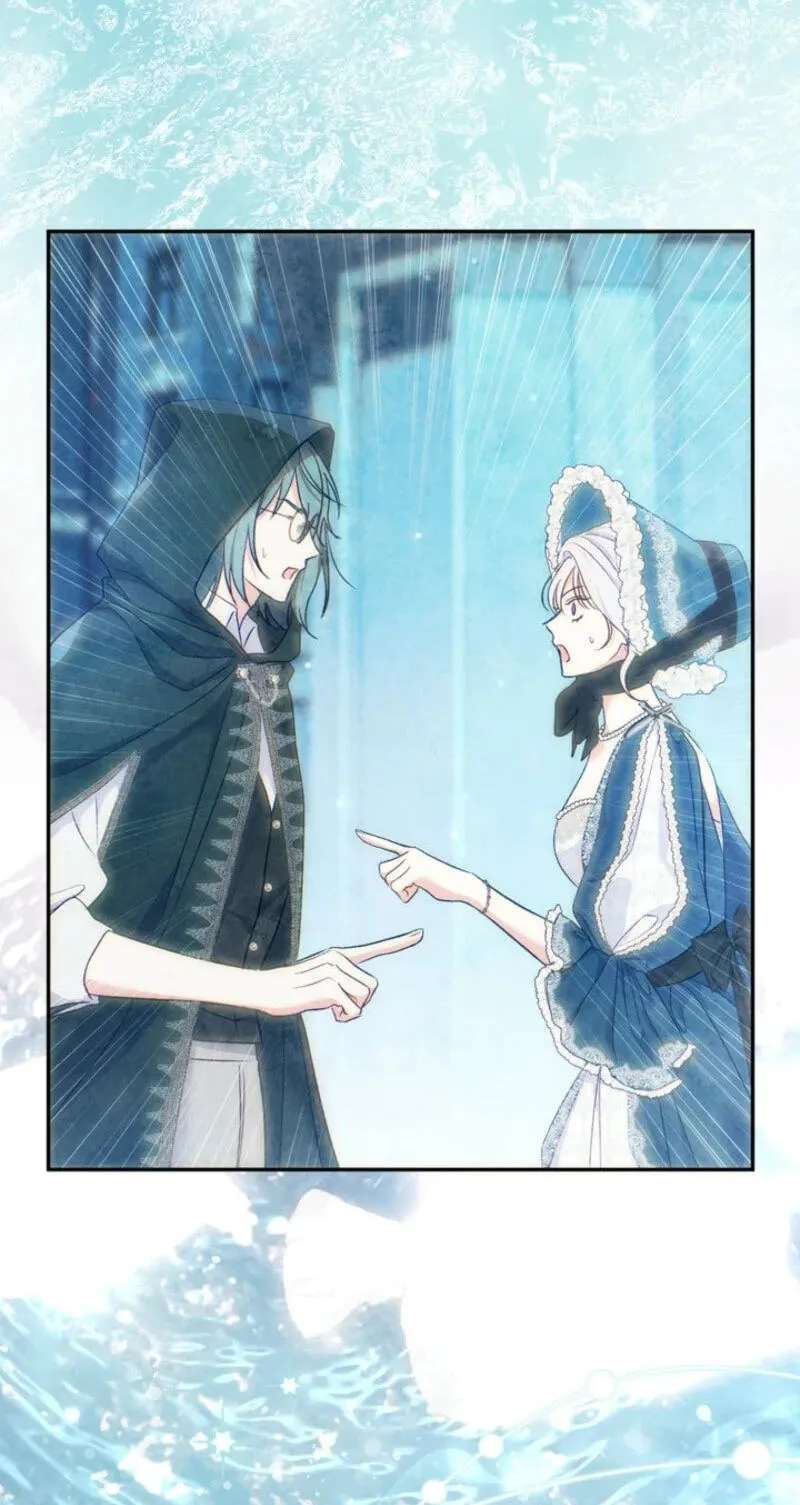 The Villainess's Blind Date Is Too Perfect Chapter 144 - page 12