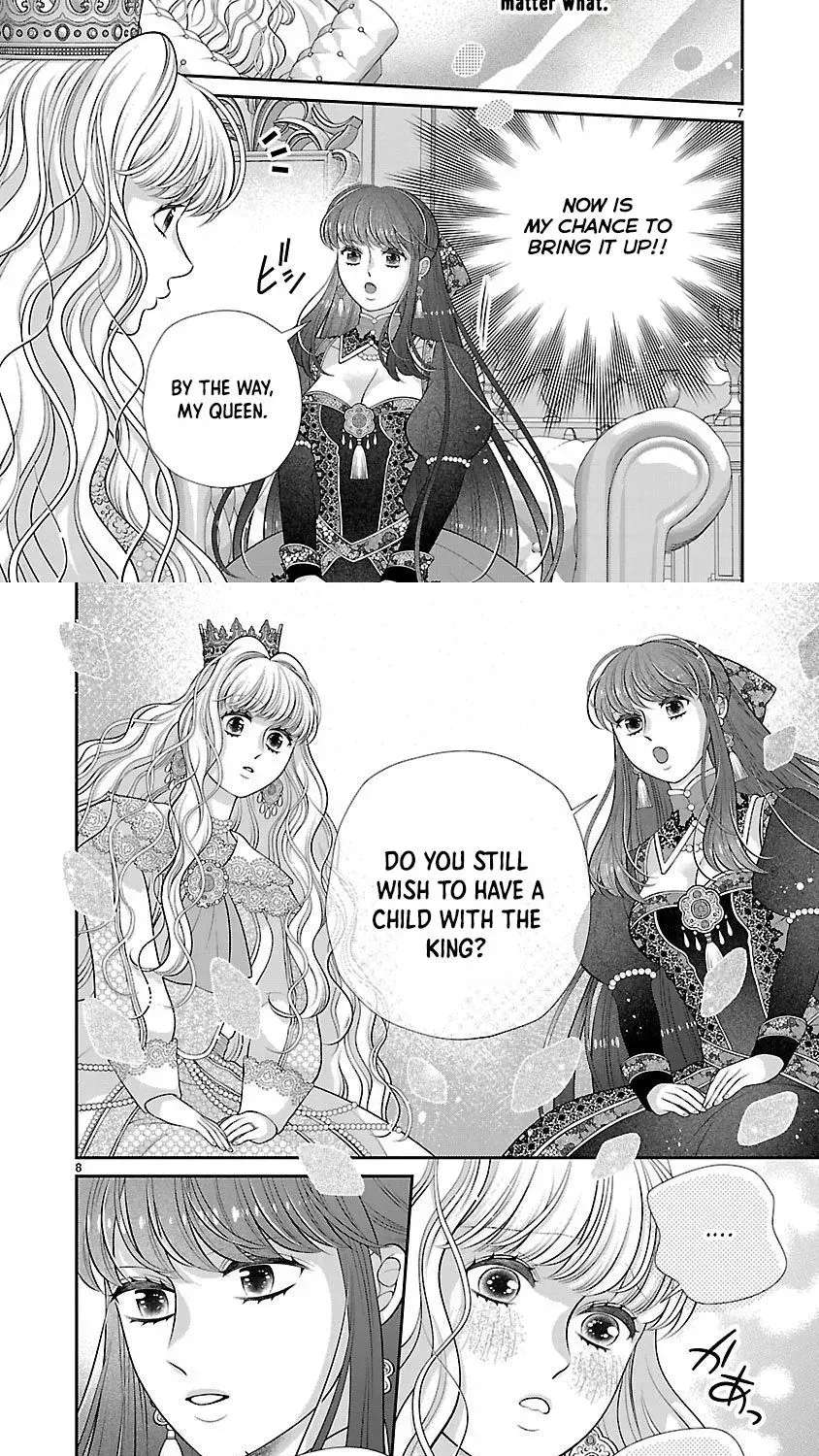 I'm a Secondary Consort, So You Don't Have to Love Me — I Just Want a Lazy Life Chapter 4 - page 7