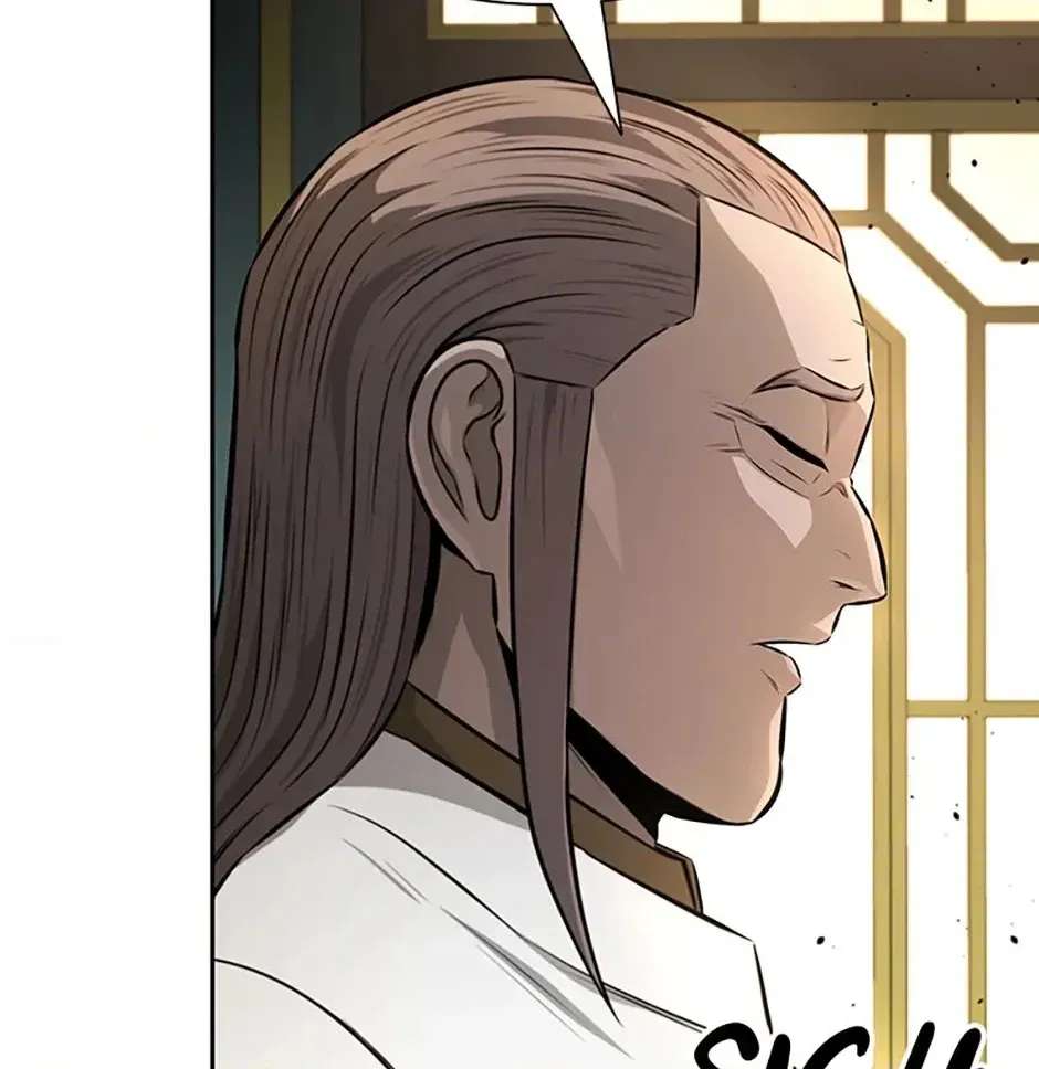 Absolute Master of the Senate Chapter 83 - page 86