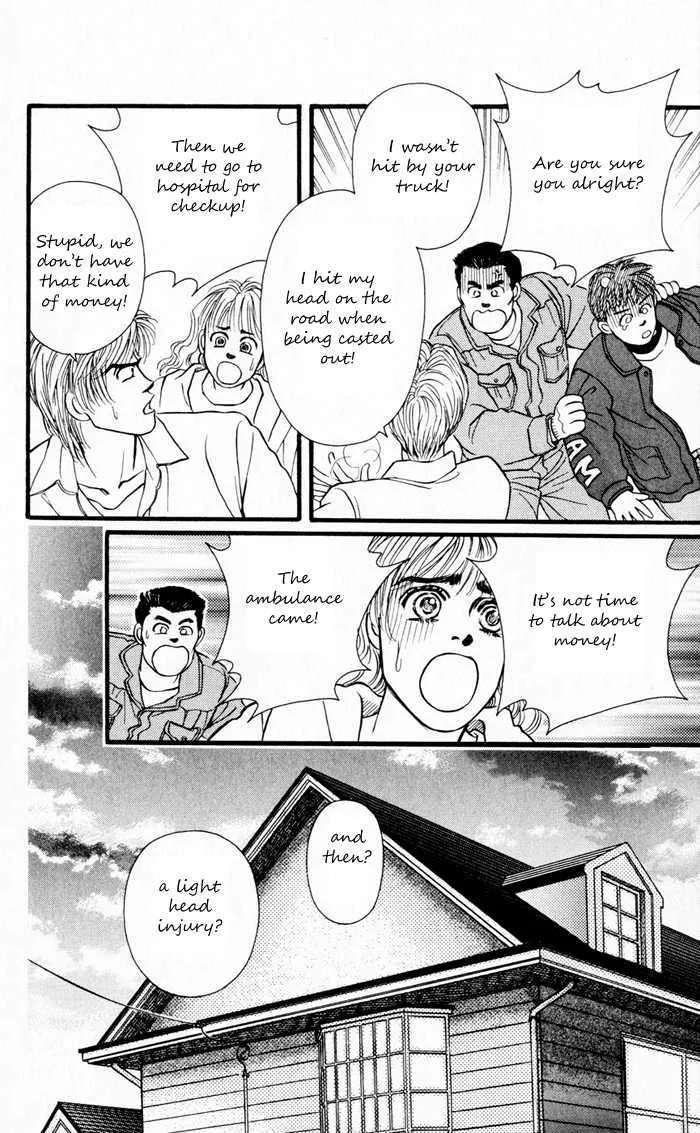 Umi Yori mo Fukaku Chapter 5 - page 16