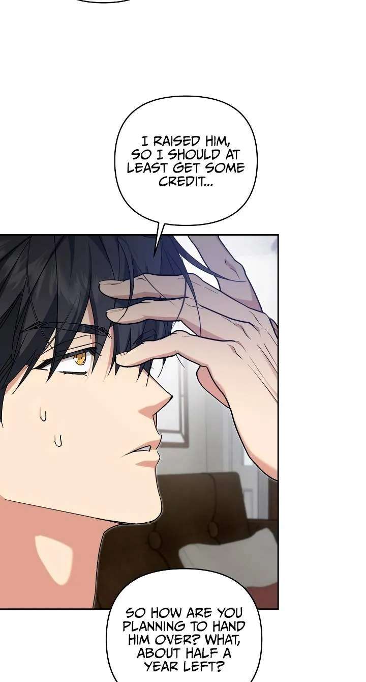 Arcadia Service: Kaishi kara San Nen Imasara Hajimeru Kasou Sekai Kouryaku Chapter 19 - page 24