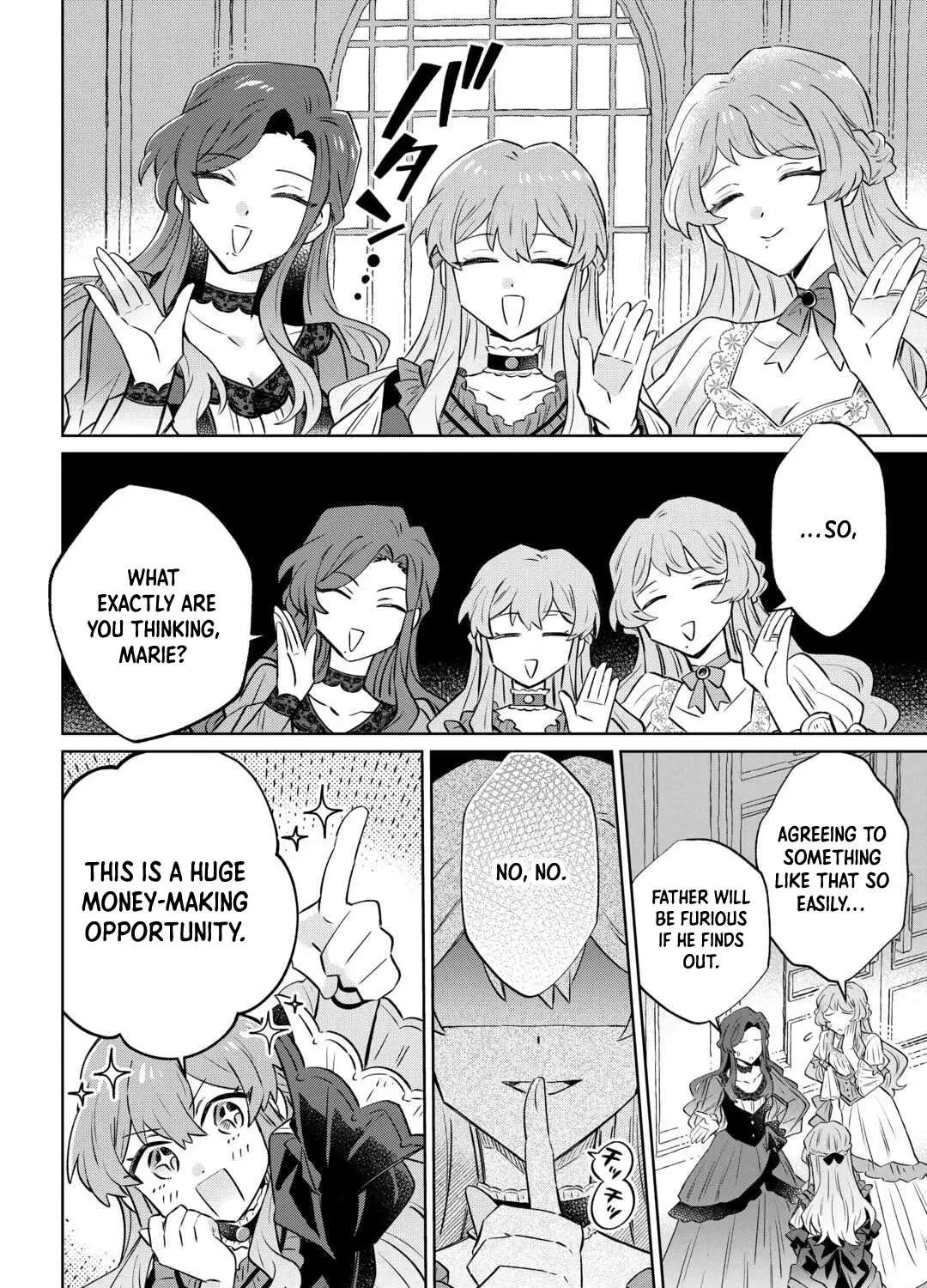 Since I was born a noble lady, I want to live my long-desired lazy NEET life. Chapter 11 - page 20