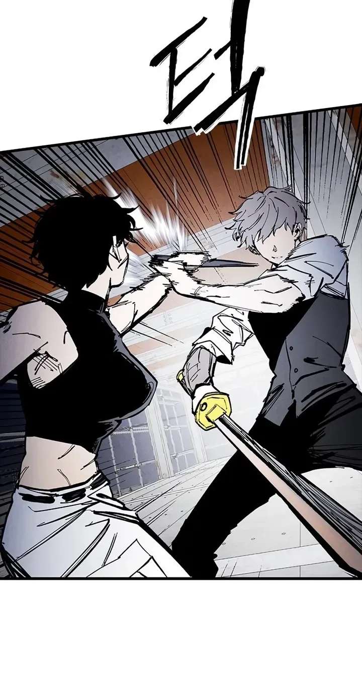 High Class Chapter 86 - page 28
