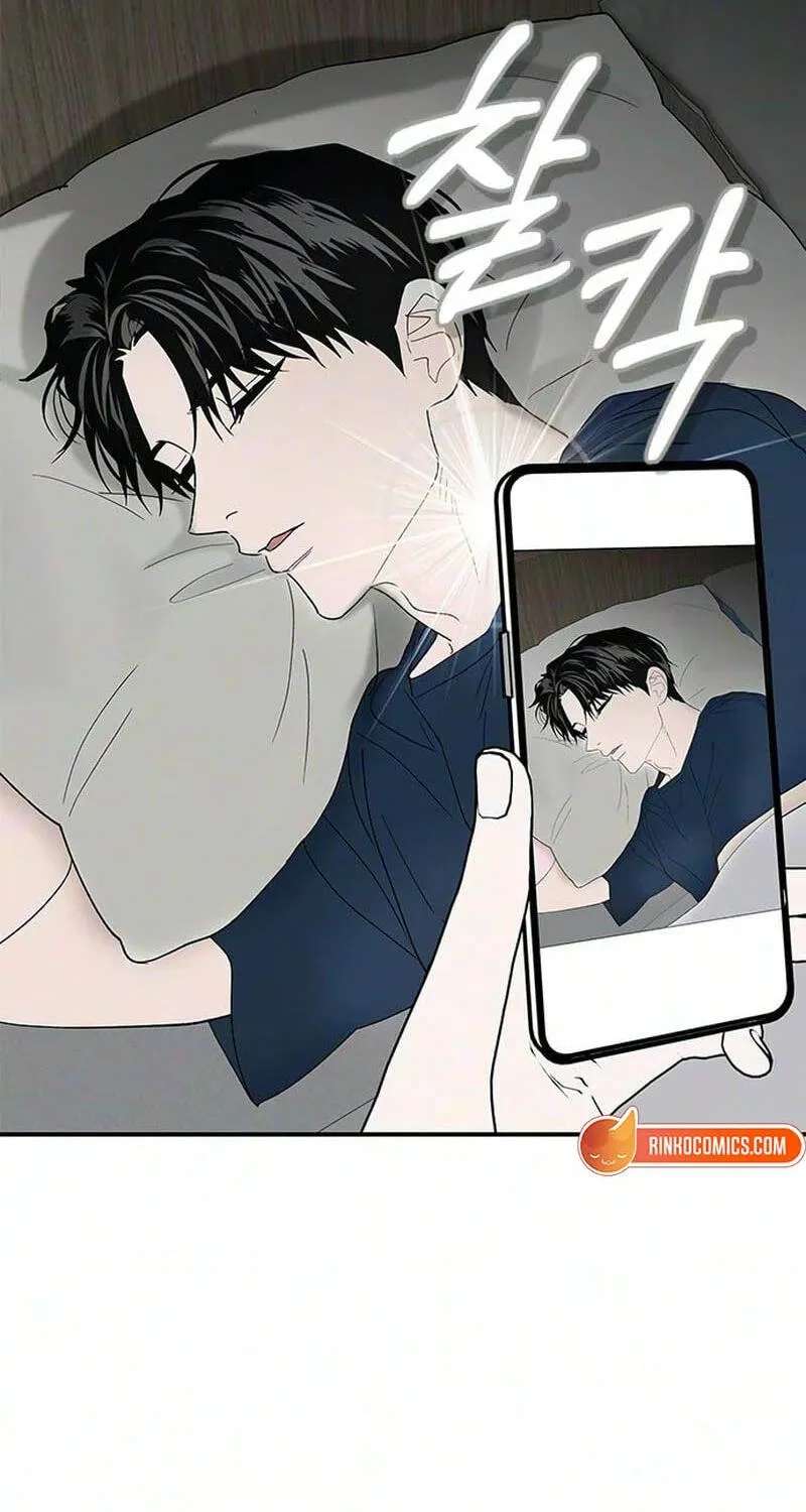 My Sexy Snail Bride Chapter 25 - page 68