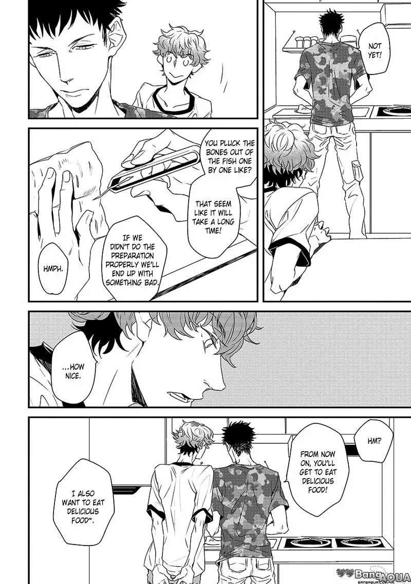 Enjoy Your Meal Chapter 1 - page 15