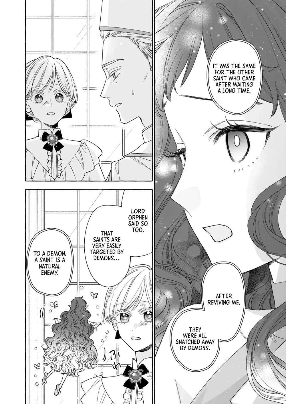 The Unlucky Lady Who Found Happiness with the Masked Duke Chapter 13 - page 18