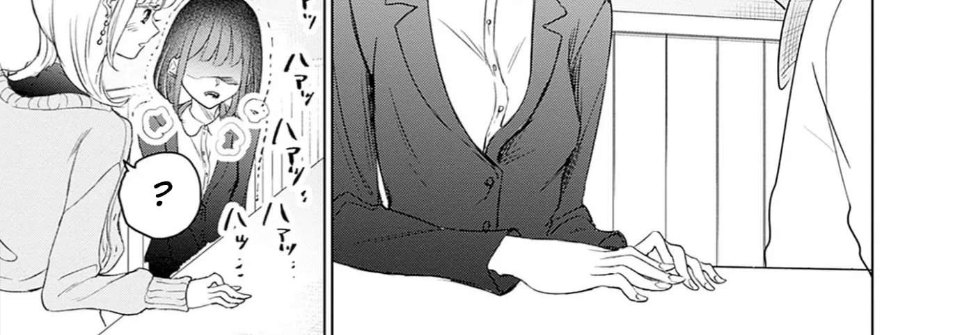 Normal Girl Chapter 18 - page 34