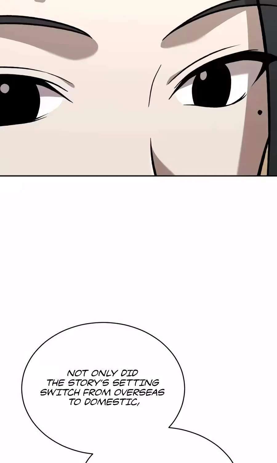 The Possessed Prodigy Actor Chapter 67 - page 77