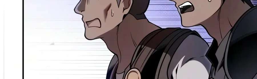 The Frontier Count's 10th-Class Outcast Chapter 26 - page 205