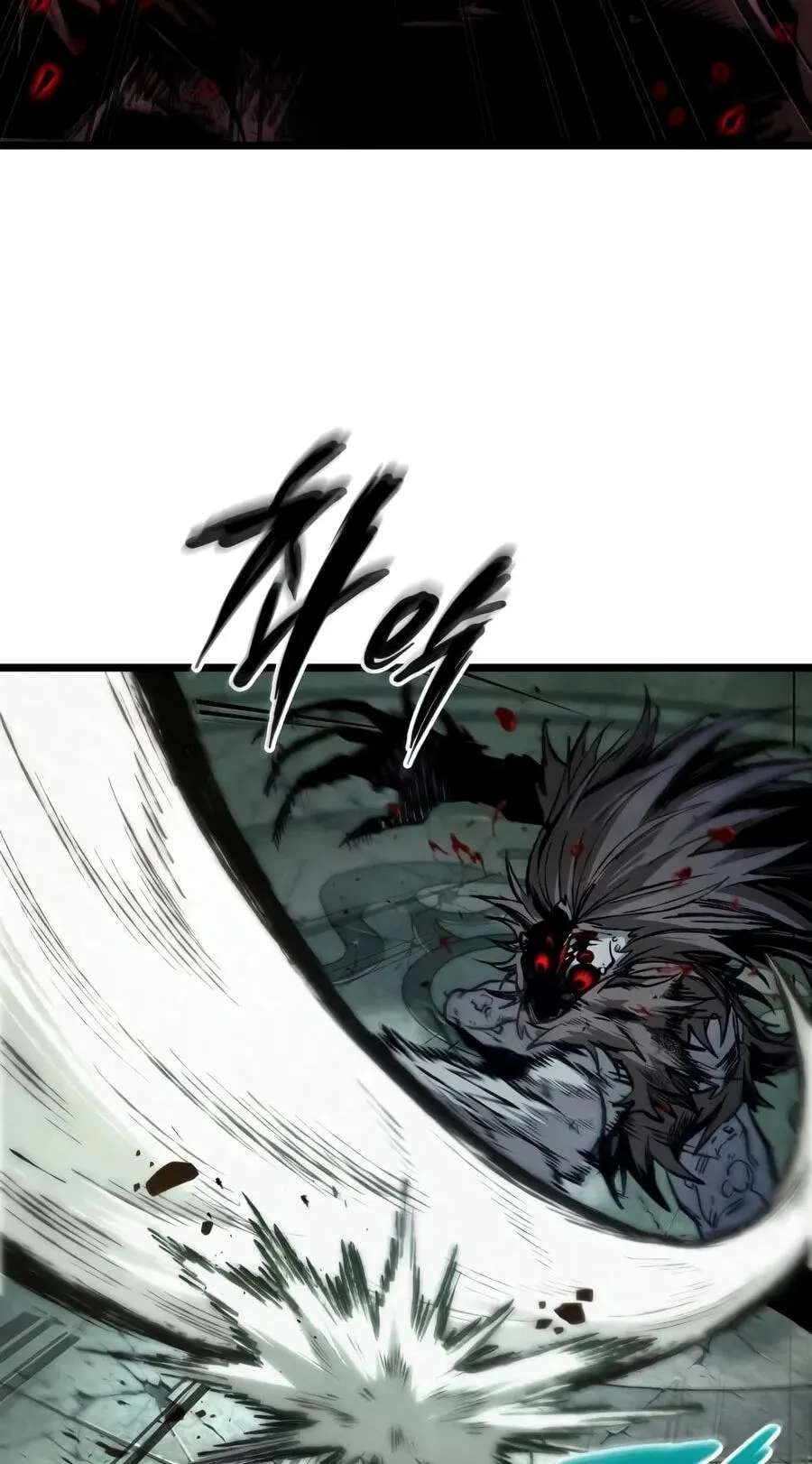 Chronicles of the Demon-Slaying Cultivator Chapter 18 - page 11